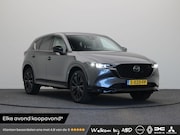Mazda CX-5 - 2.0 SkyActiv-G 165 Homura Limited | Trekhaak | Apple Carplay