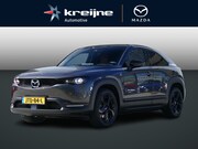 Mazda MX-30 - e-SkyActiv R-EV 170 Nagisa | Camera | Cruise | RIJKLAARPRIJS