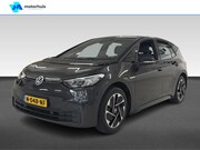 Volkswagen ID.3 - Business 58 kWh | Achteruitrijcamera | Armsteun achter | Cru