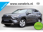Toyota RAV4 - 2.5 Hybrid First Edition, Leder, Trekhaak