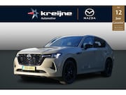 Mazda CX-60 - 2.5 e-SkyActiv PHEV Homura Business Edition | Trekhaak | BOS