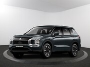 Mitsubishi Outlander - Intense | Adaptive Cruise Control (ACC) | Blind Spot Warning