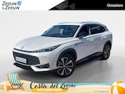MG HS - PHEV 1.5 Luxury *Automaat*Navi+360Camera*Climate Control*Ada