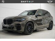 BMW X5 - xDrive45e M-Sport | Skylounge | Bowers Wilkins | Massage | S