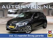 Mazda 2 - 1.5 Skyactiv-G 90pk TS+ | LED | Cruise | PDC | Stoelverwarmi