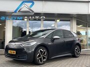 Volkswagen ID.3 - First Plus 58 kWh IQLED+ACC+TREKHAAK+CARPLAY