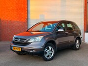 Honda CR-V - 2.0i Elegance | NAP | AIRCO | 6 BAK | TREKHAAK