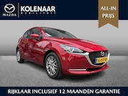 Mazda 2 - 1.5 Sky-G 90pk Luxury - i-Activsense | Dealeronderhouden | N