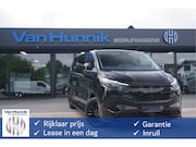 Ford Transit Custom - 320L 2.5 PHEV 233PK Dubbel Cabine JWR BLACK PRIJS INCL. BPM