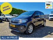Skoda Citigo - 1.0 Greentech Edition ✅5-DEURS ✅ZEER COMPLEET