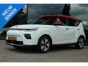 Kia e-Soul - EXECUTIVELINE 64KWH | CARPLAY | CAMERA | KEY-LESS | HARMAN/K