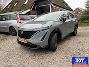 Nissan Ariya - Evolve 66 kWh