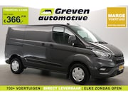 Ford Transit Custom - 2.0 TDCI L1H1 | Marge | Airco | Cruise | 3 Zits | Trekhaak |