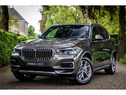 BMW X5 - xDrive45e High Executive Full Manhattan Sky Lounge Massage S