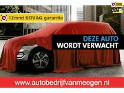 Toyota Aygo - 1.0 VVT-i 5D x-now 74.000km | Afn.th | Airco | LED dagrijver