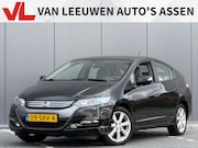 Honda Insight - 1.3 Elegance | Stoelverwarming | Automaat