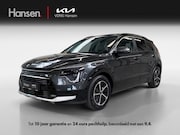 Kia Niro - 1.6 GDi PHEV ExecutiveLine I Panoramadak I Harmon Kardon I C