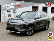 Geely Starray EM-i - 1.5 Pro 262 PK Plug in Hybrid/ Nieuwe voorraad auto/ 83 KM e