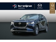 Mazda CX-60 - 2.5 e-SkyActiv PHEV Exclusive-line Bns Edition