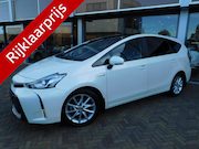 Toyota Prius - 1.8 SkyView Edition