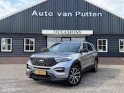 Ford Explorer - 3.0 V6 EcoBoost PHEV ST-Line