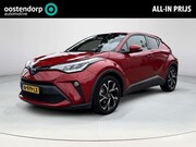 Toyota C-HR - 1.8 Hybrid First Edition | Trekhaak |