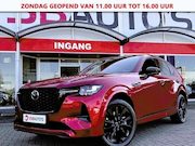 Mazda CX-60 - 2.5 SKY ACTIV PHEV AWD HOMURA PLUS AUT. PANO NAVI CAMERA EL.