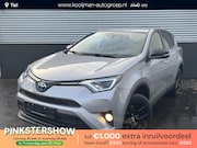 Toyota RAV4 - 2.5 Hybrid AWD Black edition 18" LMV, Privacy glass, Smart K