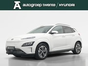 Hyundai Kona - EV 64 kWh Comfort Adaptief | Camera | Stoel Verwarming | Nav
