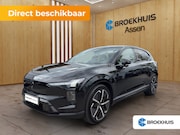Volvo EX60 - 375 kW P10 electric Ultra AWD | BLIS | Stoel + Stuur Verwarm