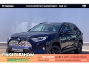 Toyota RAV4 - 2.5 Hybrid Executive 2WD | Leer | Elektrische Stoelen | Stoe