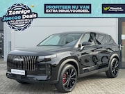 Jaecoo 7 - Phev Exclusive 348PK | Elektrisch verstelbare voorstoelen |