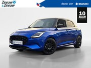 Suzuki Swift - 1.2 Style Sport Pack | Uniek | Ook andere kleuren mogelijk! 