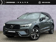 Volvo XC60 - 2.0 T6 Plug-in hybrid AWD Plus Dark | SOH:100% | PHEV | Trek