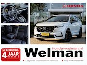 Honda CR-V - 2.0i e:PHEV ADVANCE TECH - PLUG IN HYBRID - TREKHAAK