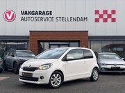 Skoda Citigo - 1.0 Greentech Tour|Getint Glas|LM Velgen|Cruise Control|Airc