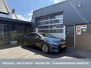 Volkswagen ID.7 - Pro Business 77 kWh WARMTEP/PANO *ALL-IN PRIJS