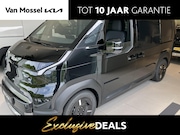 Kia PV5 - L2H1 Elite 51.5 kWh RIJKLAAR! (excl. BTW) | Navi | Camera |