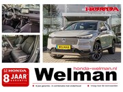 Honda HR-V - 1.5i e:HEV ADVANCE - NIEUW - DIRECT UIT VOORRAAD