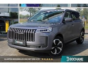 Jaecoo 5 - 1.5 T-GDi SHS-H Exclusive VOORRAAD