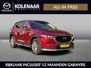 Mazda CX-5 - 2.5 4WD SkyActiv-G 194 Luxury /360CAM/Schuif-kanteldak/Bose