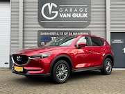 Mazda CX-5 - 2.0 SkyActiv-G 160PK Automaat, Trekhaak, Navi, Clima, Cruise