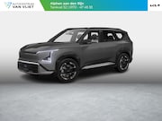 Kia EV5 - GT-Line Business Edition 81.4 kWh Panorama dak | Elektrische