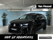 Citroën C5 Aircross - ë-C5 Max Comfort Range 74 kWh | DIRECT LEVERBAAR | 360 visio