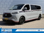 Ford Transit Custom - 320 2.5 PHEV L2H1 GREY PLATINUM