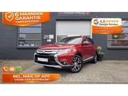 Mitsubishi Outlander - 2.0 Intense+ 4WD | AUTOMAAT | Carplay/Android | TREKHAAK | V