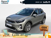 Kia Stonic - 1.0 T-GDi MHEV DynamicPlusLine | Cruise Control | Climate Co