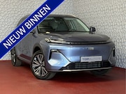 Geely Starray EM-i - MAX+ PHEV LONG RANGE NIEUWE AUTO | 29, 8 kWh ACCU | 136 KM W
