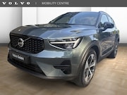 Volvo XC40 - B4 Plus Dark | Trekhaak | H&K Audio