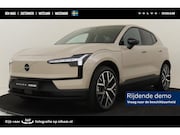 Volvo EX30 - P5 LONG RANGE PLUS EUROPA 69 kWh -HARMAN/KARDON|CLIMATE|POWE